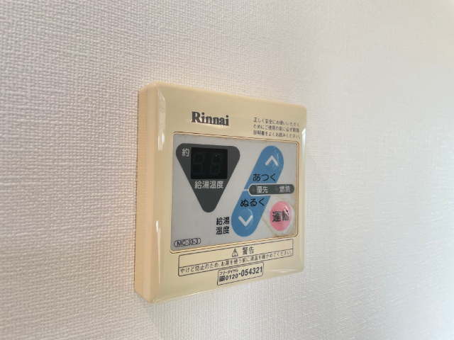 クレフラスト矢田Ａ棟 その他設備
