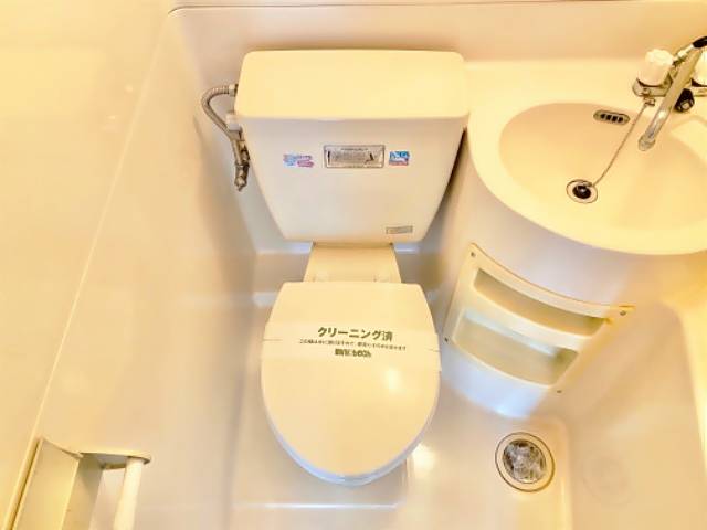 コーポ大橋 トイレ