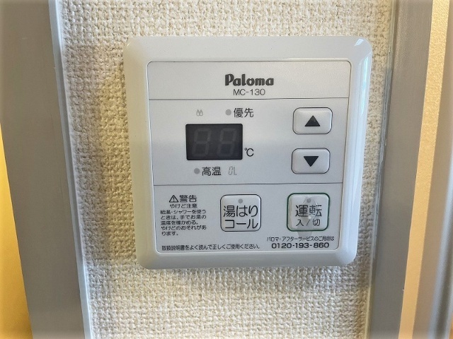 Ｓｏｐｈｉａ江戸橋 その他設備