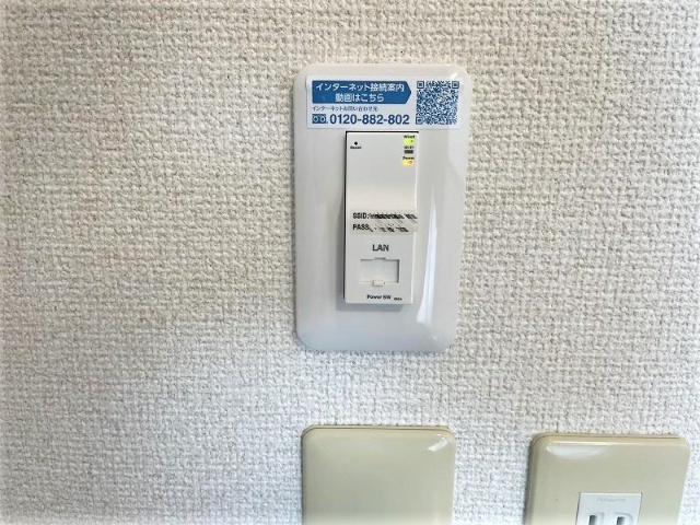 Ｓｏｐｈｉａ江戸橋 その他設備