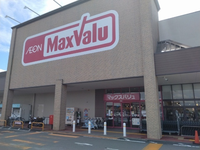 プランドール マックスバリュ津東店