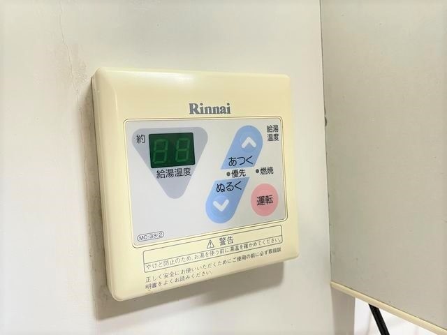 クレスト三好 その他設備