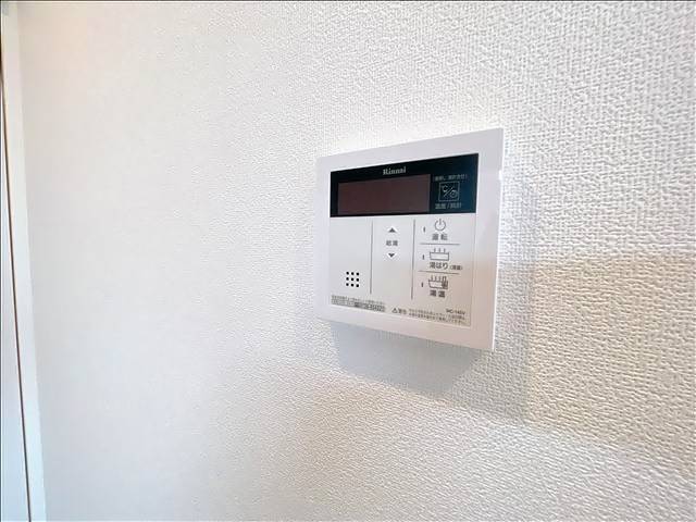 Ceres藤見が丘Ⅱ その他設備