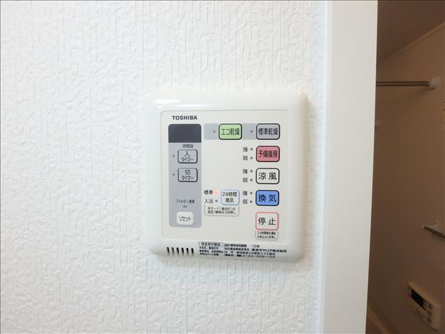 クレド桜山 その他設備