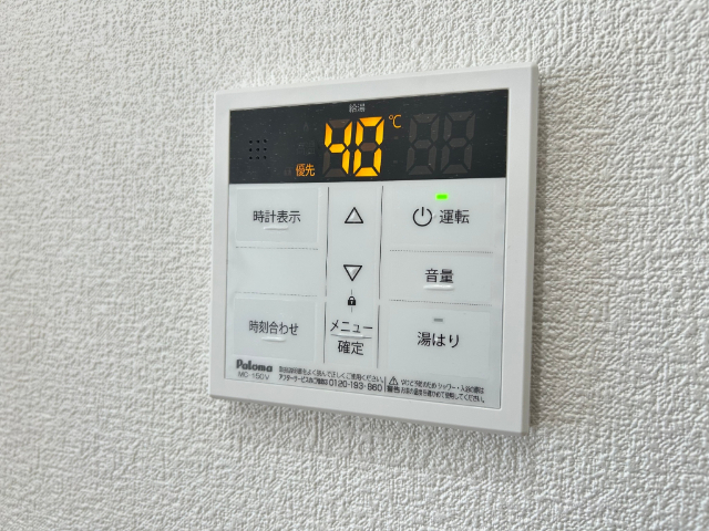 クリーンハイツ その他設備