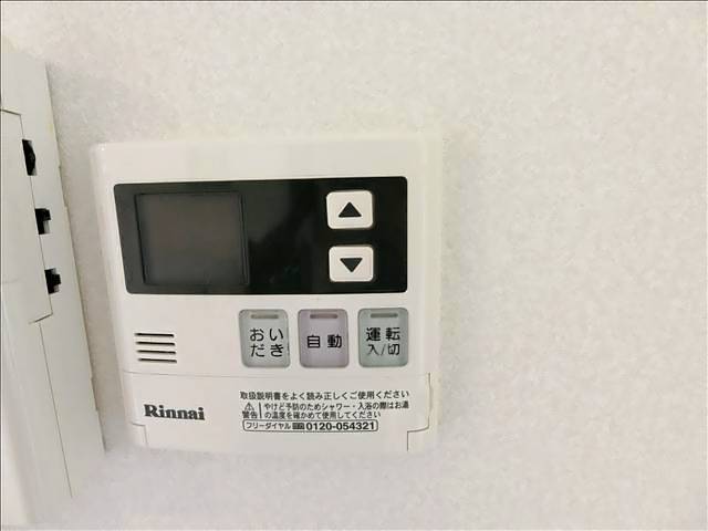 ｄｏｔ八事山 その他設備