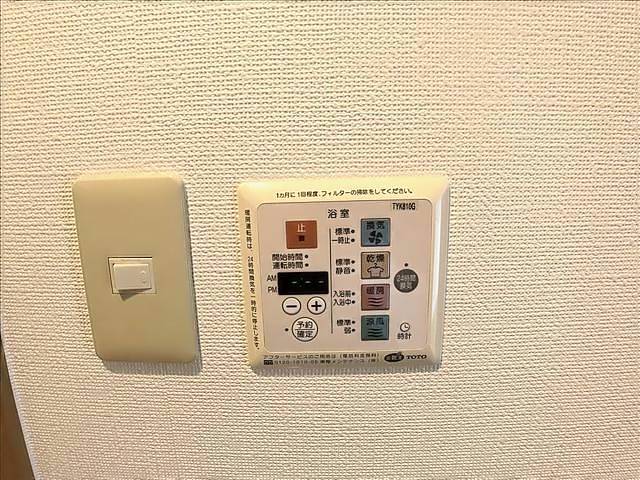 Ｆｏｒｅｓｔａ山西 その他設備