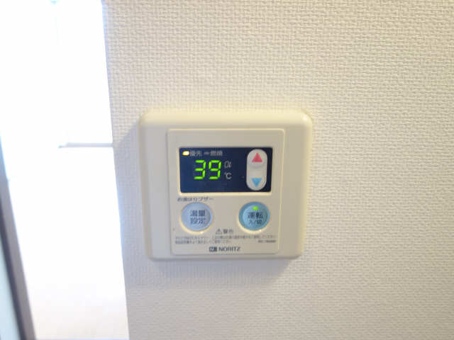 パークテラス鶴舞 庭