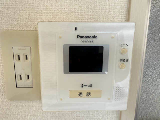 ネスパルド御幸山 セキュリティ