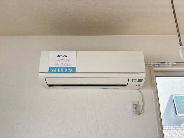 アルバグランデ鶴舞 その他設備