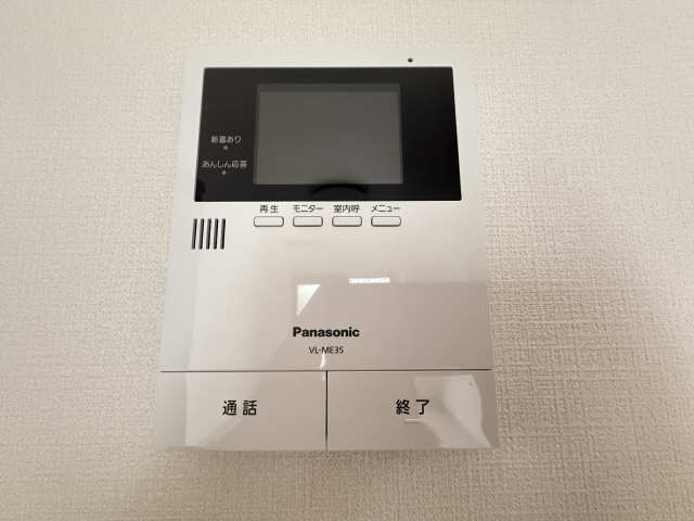 フォーブル川名 セキュリティ