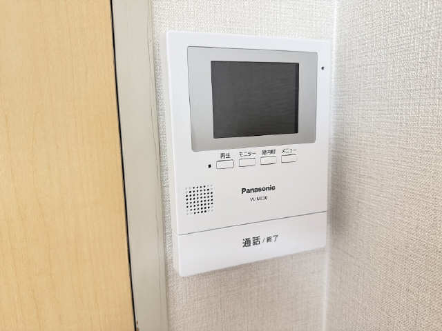 エクセルゴウシ セキュリティ