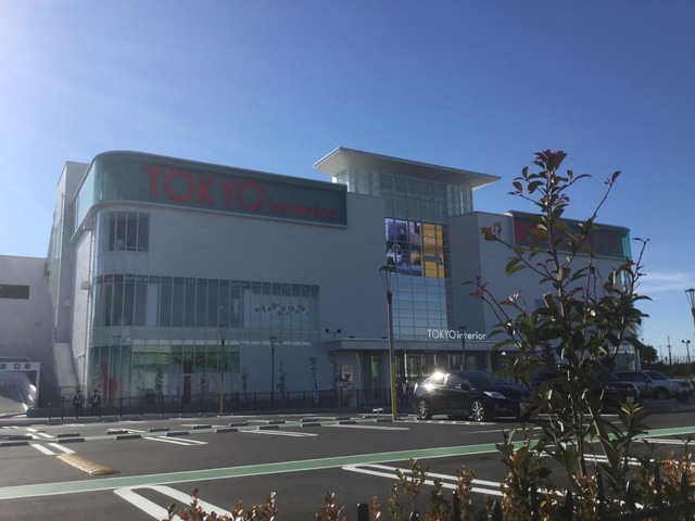 シャトルミエ 【インテリア】東京インテリア家具長久手店まで2066ｍ