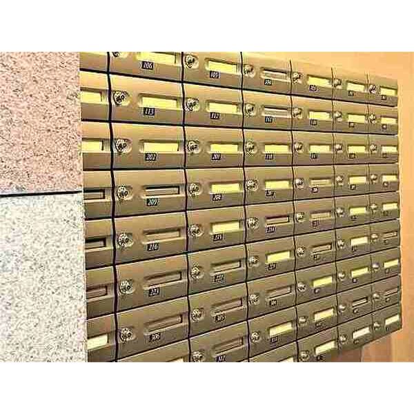 ベレーサ本山 メールボックス