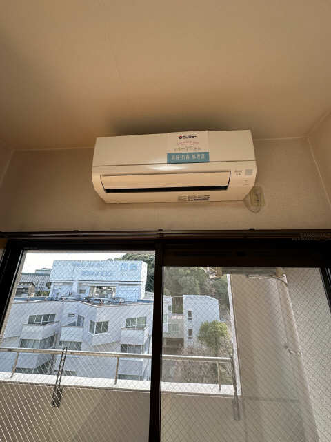 大竹南ビル その他設備