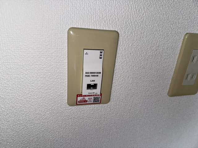 アヴェニューコート栗真Ｂ棟 その他