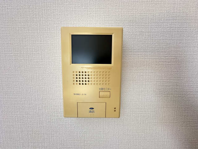 ブルームメゾン セキュリティ