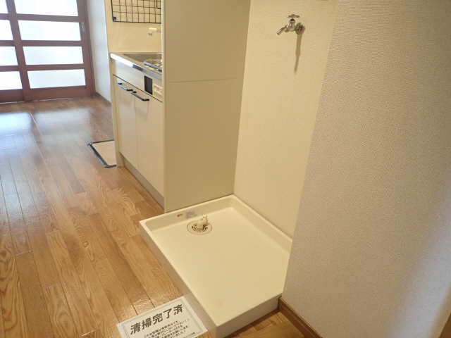 アビタシオン山手 その他
