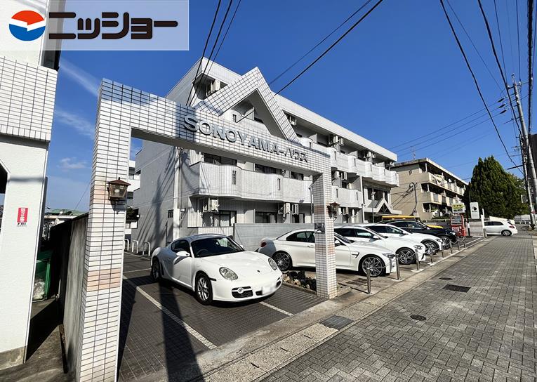 ＳＯＮＯＹＡＭＡハウス 外観