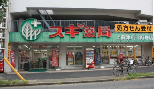 リエス鶴舞EAST　TOWER 【ドラッグストア】スギ薬局 上前津店まで845ｍ