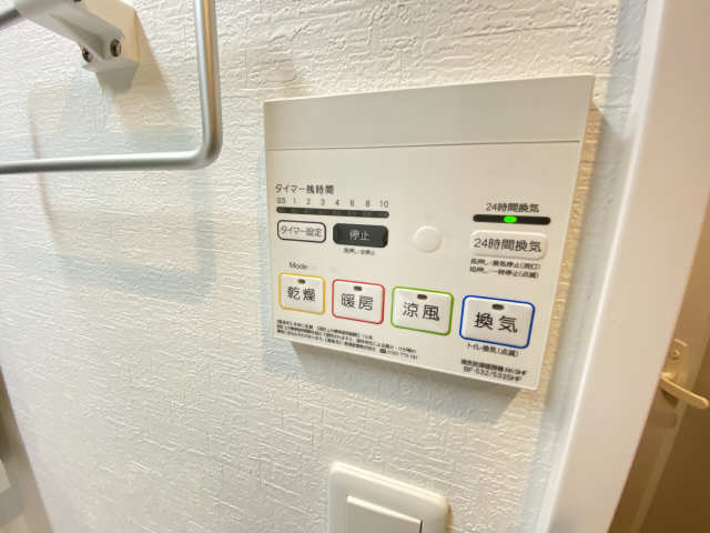 ウィステリアテラス今池 その他