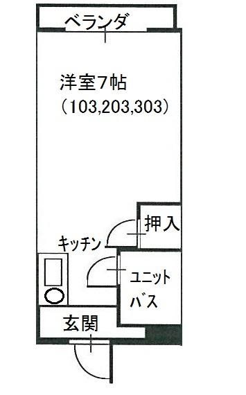 セント・サンラク 間取り