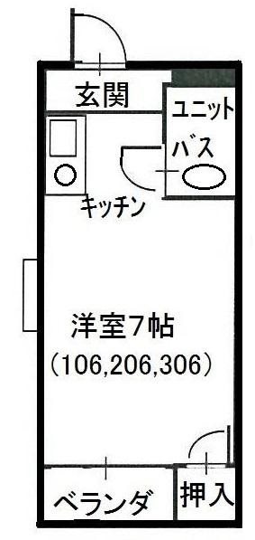 セント・サンラク 間取り