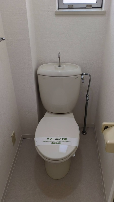 ルーエ城北 トイレ
