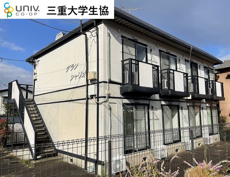 グランシャリオ 外観