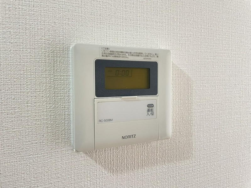 グランシャリオ その他設備