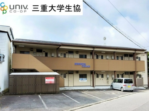 ハイツシーダー 外観