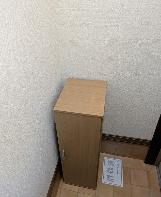 パリス御前谷 トイレ