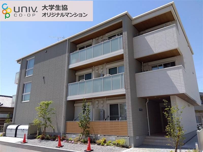 Univ.South 外観