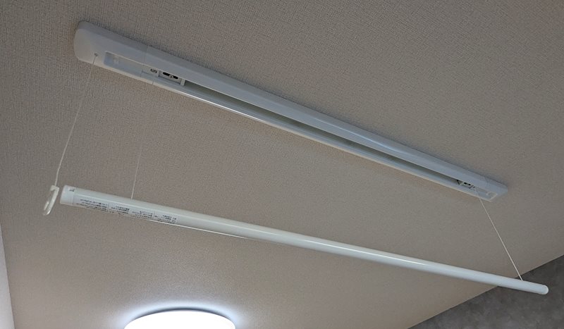 Univ.South 吊り下げ物干し