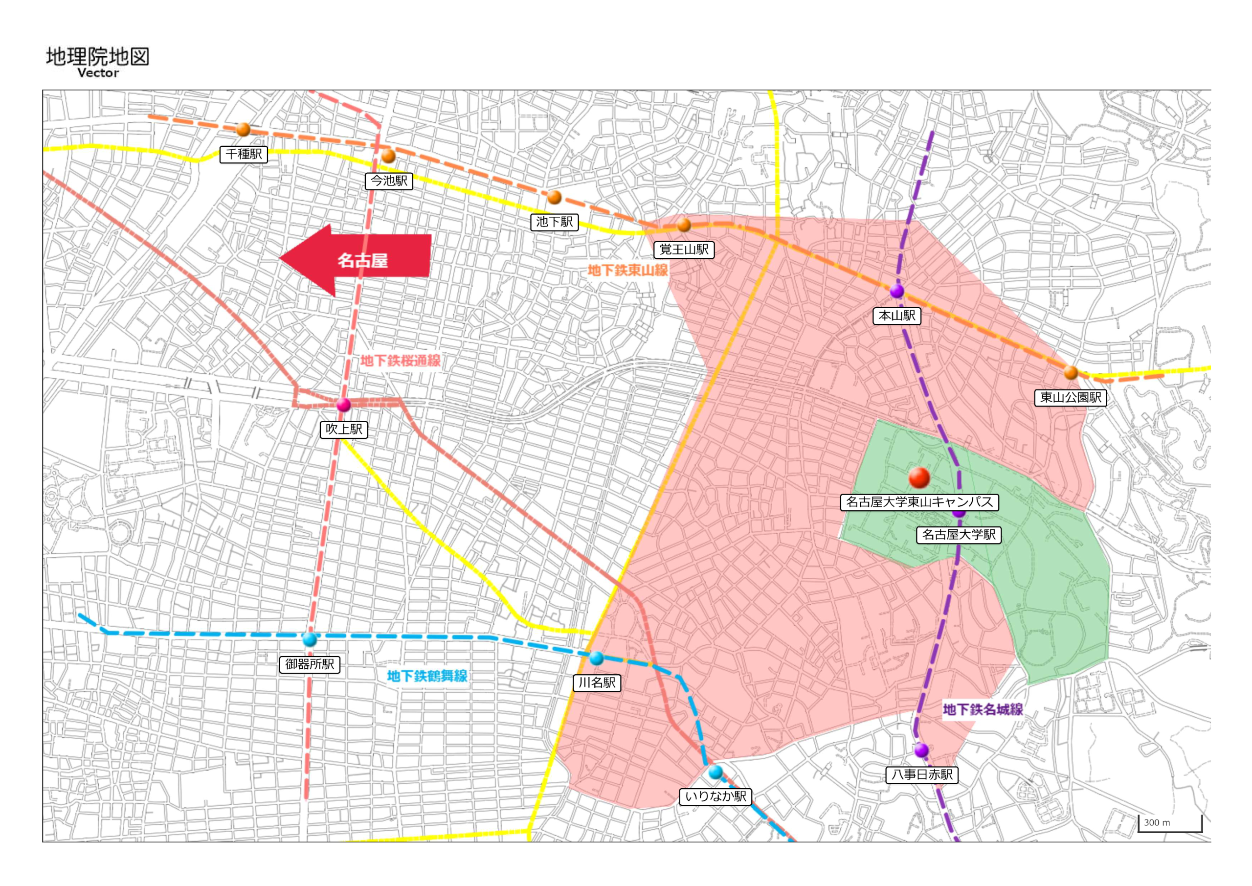 東山キャンパス周辺の居住エリア地図
