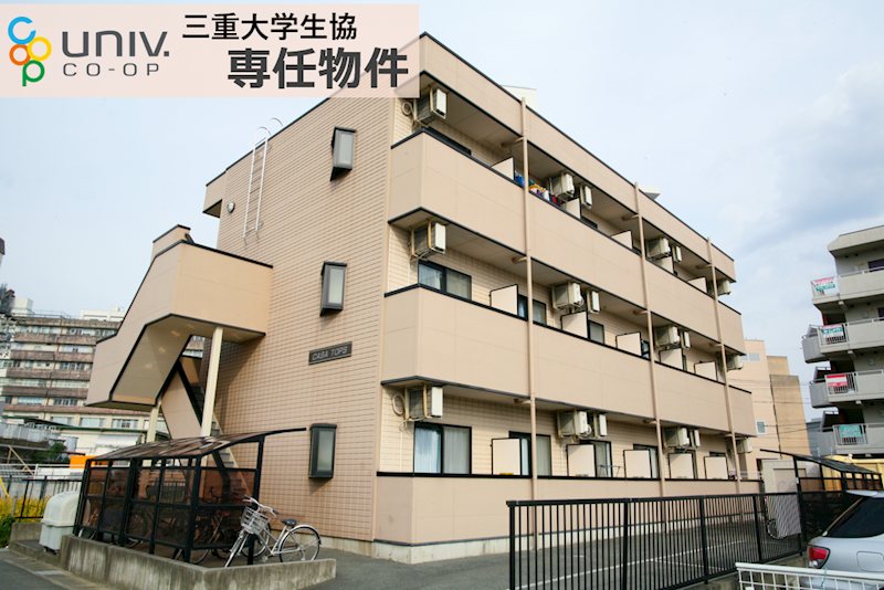 カーサトップス　CASA TOPS 外観